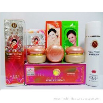 Yiqi Skin Care Face Facial Beauty Whitening Cream 2+1 Effective in 7 Days Taiwan
